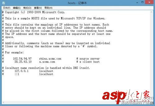 win10系統下碩鼠打不開提示已取消網頁導航的解決方法圖文教程 碩鼠打不開網頁,碩鼠主頁打不開,碩鼠打不開
