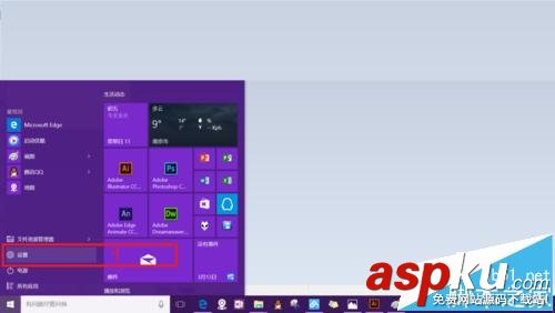 win10桌面怎么找回"我的文檔"圖標? win10,我的文檔