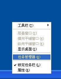 cpu使用率100%是怎么回事？該如何解決