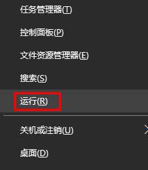 Win10系統每次開機都會彈出msn網址導航的解決方法 Win10,msn網址導航