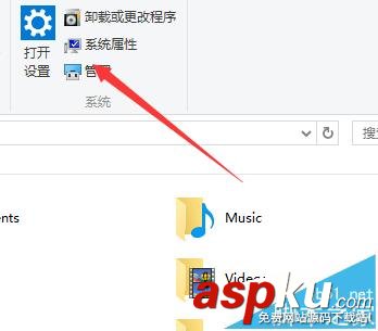 win10怎么創建或格式化分區?win10格式化分區方法 win10,格式化分區