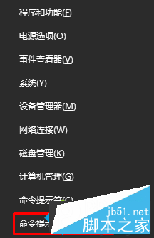 Win10開始菜單磁貼有文字沒圖標如何解決 Win10,開始菜單