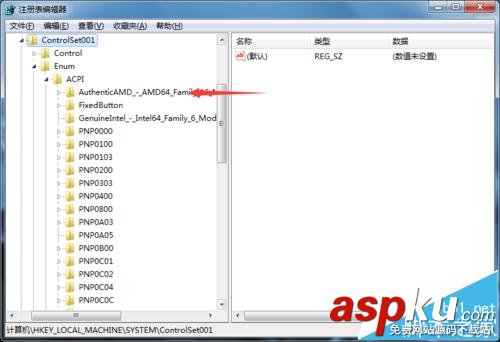 怎么修改cpu信息? 改變cpu配置和信息技巧 cpu,cpu配置