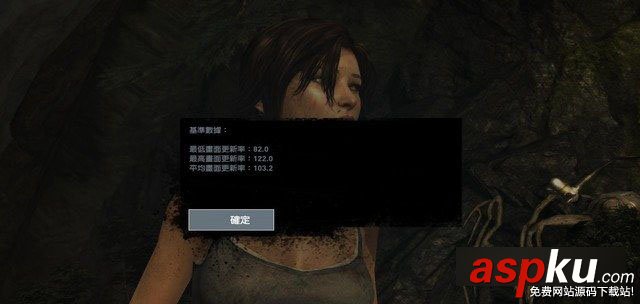 AMD 880K怎么樣?AMD速龍II X4 880K全面評測(圖文) AMD880k評測,速龍880k評測,AMD速龍880k評測