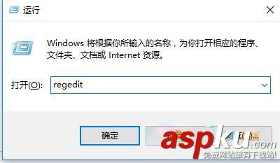 Win10,Win10右鍵,右鍵菜單