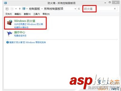 Win10,Windows安全警報,安全警報