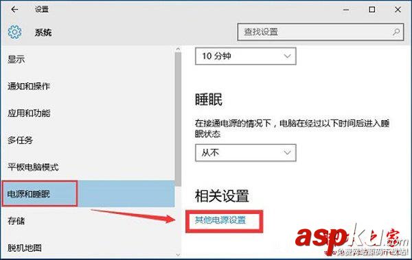 Win10如何使開機啟動速度10秒內?Win10系統加快開機速度的方法 Win10開機速度,如何讓開機速度更快,加快開機啟動速度