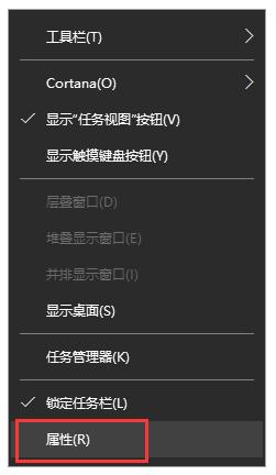 win10,qq圖標(biāo)