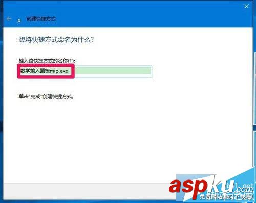 Win10桌面圖標(biāo)沒了怎么辦?Win10桌面快捷方式消失了解決方法 Win10,桌面圖標(biāo)