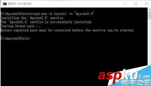 Win10系統(tǒng)apache服務(wù)器無(wú)法啟用怎么解決 win10,apache,服務(wù)器