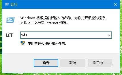 Win10,預覽版,1803,掃描儀