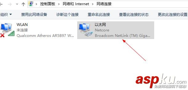 Win10不能上網(wǎng)網(wǎng)絡連接有感嘆號 Win10電腦右下角有感嘆號wifi上網(wǎng)正常的原因及解決辦 win10感嘆號,上網(wǎng)正常