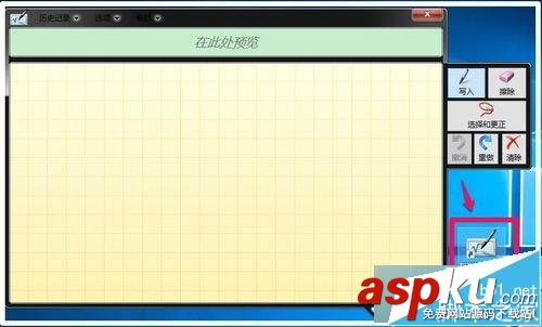 Win10桌面圖標(biāo)沒了怎么辦?Win10桌面快捷方式消失了解決方法 Win10,桌面圖標(biāo)
