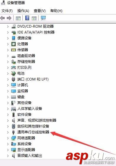 win10 1709預覽版提示已超過所支持的 設備數的解決辦法 win10,1709預覽版,USB
