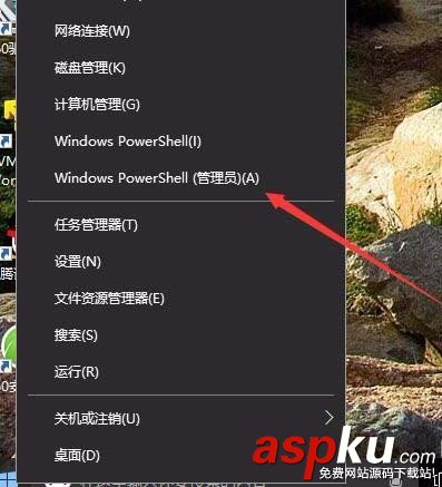 Win10開(kāi)啟提示無(wú)法連接到sens服務(wù)該怎么解決? Win10,sens