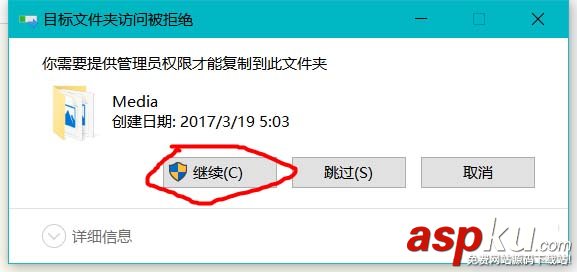 win10系統怎么更改默認的鬧鐘鈴聲? win10,鬧鐘,鈴聲