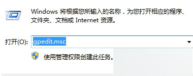 win10系統開機自動開啟瀏覽器并提示登入如何解決 win10,瀏覽器