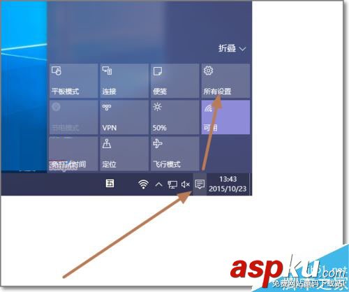 Win10筆記本觸摸板(觸控板)怎么關閉禁用 Win10,觸摸板,關閉,禁用
