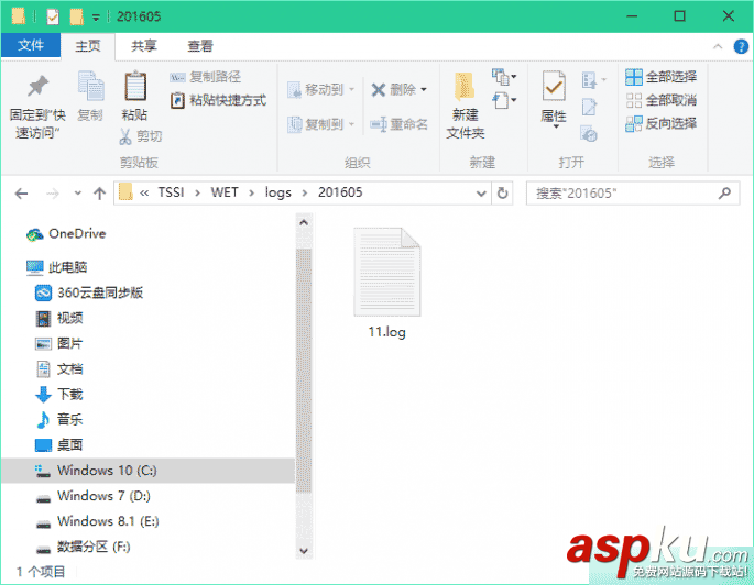 簡(jiǎn)單3招 讓win10資源管理變得更方便簡(jiǎn)潔 win10,資源管理