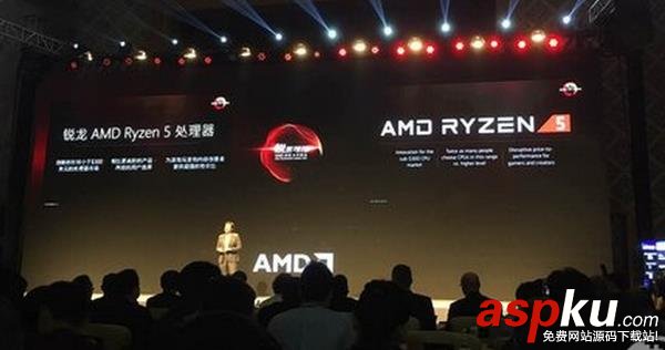 Ryzen5,型號(hào),性能,超頻