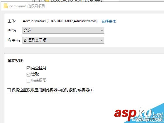 只需2步 win10自定義文件夾或文件位置 win10,文件夾