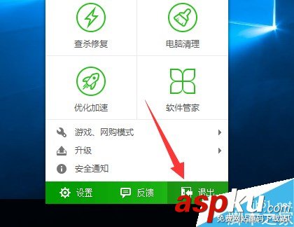 Win10正式版如何開啟wifi熱點(diǎn) Win10怎么共享wifi熱點(diǎn) Win10,正式版,wifi,熱點(diǎn)