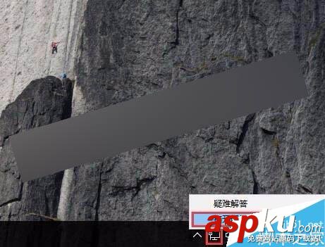 win10,撥號(hào)連接,PPPoE