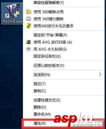 Win10運行紅色警戒提示不兼容的解決方法 Win10,紅色警戒,不兼容