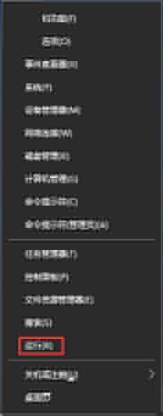Win10系統下怎么使用slmgr命令 Win10,slmgr命令