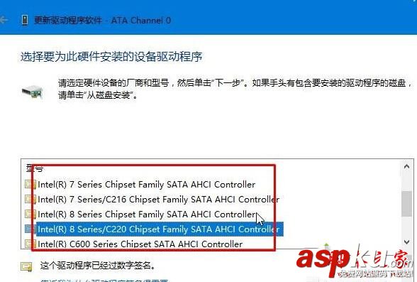電腦升級Win10正式版后瀏覽網(wǎng)頁時經(jīng)常出現(xiàn)假死的原因及解決方法圖文教程 電腦經(jīng)常出現(xiàn)假死,網(wǎng)頁經(jīng)常假死,網(wǎng)頁經(jīng)常出現(xiàn)未響應(yīng)