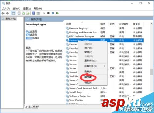 Win10戰網無法安裝及Battle.net Update Agent已停止工作怎么辦? 戰網,安裝,Battle.net