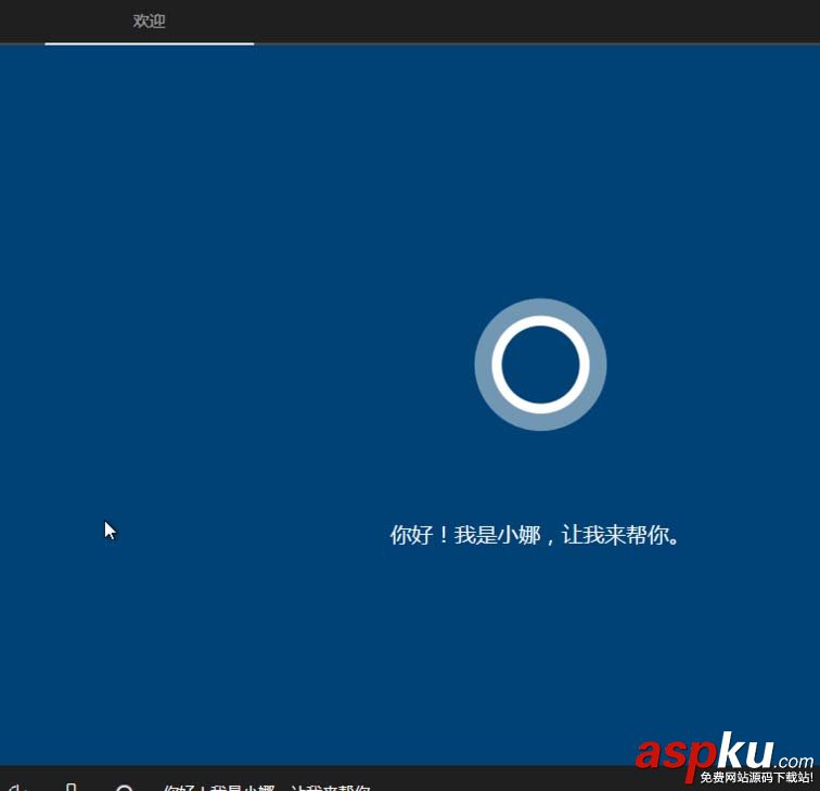 Win10,15063正式版
