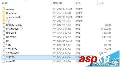 win10安裝某個軟件導致藍屏錯誤無法進入安全模式該怎么辦? win10,藍屏,安全模式