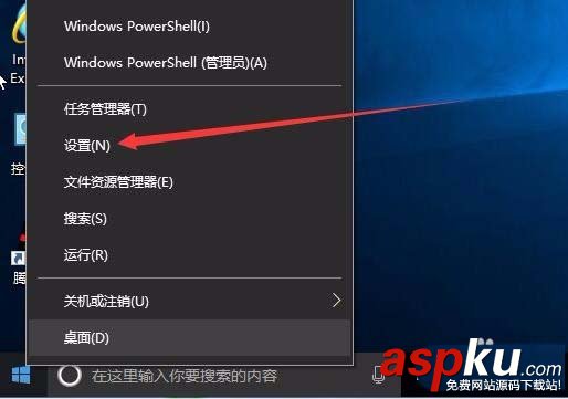 Win10,補丁