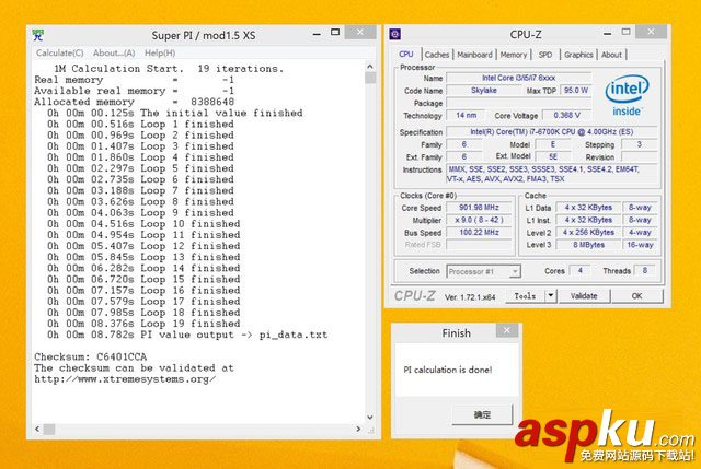 Intel酷睿六代CPU處理器i5-6600K與i7-6700K區別對比評測圖解 評測,i7-6700K,i5-6600K