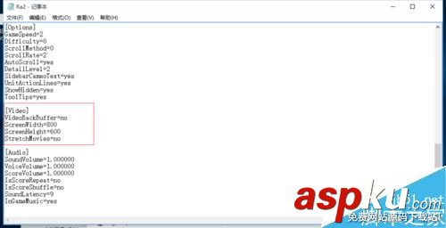 win10玩紅警2很卡怎么辦?解決win10玩紅警2卡頓的方法 win10,紅警