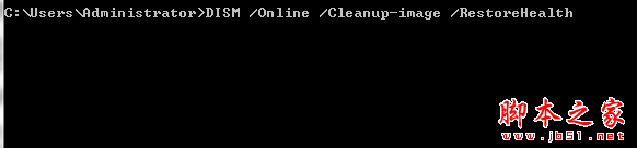 win10系統(tǒng)提示"windows無法安裝所需的文件"及錯(cuò)誤代碼0X80070570的解決方法 win10,0X80070570