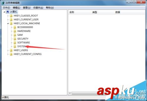 怎么修改cpu信息? 改變cpu配置和信息技巧 cpu,cpu配置
