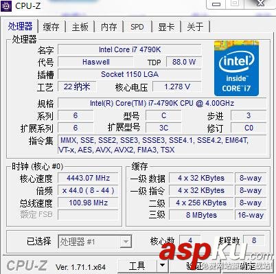 選高性能電腦 不能忽略的知識