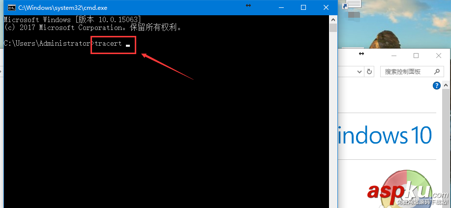 win10系統怎么進行Tracert路由信息追蹤? win10,Tracert