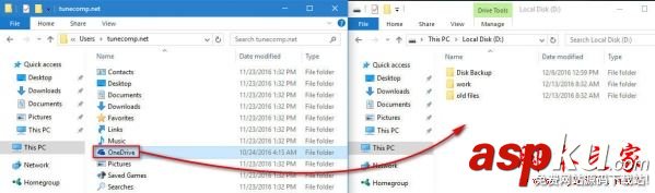 Win10 怎么移動OneDrive文件夾位置 Win10更換OneDrive文件夾目錄方法教程 Win10,OneDrive