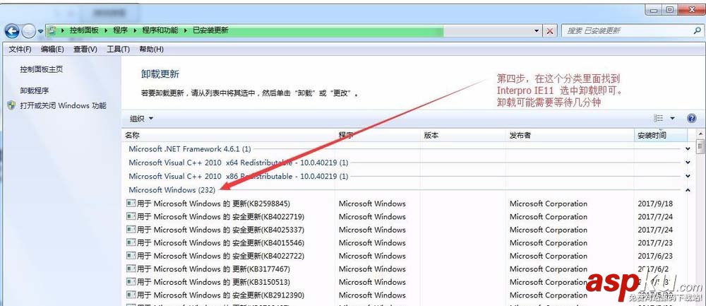 win10系統Internet選項變成英文顯示怎么辦? win10,Internet,英文