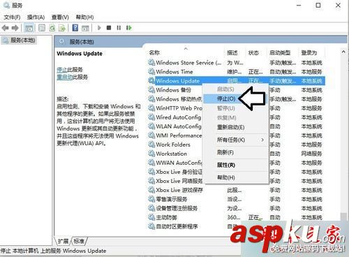 已安裝win10的多系統總會出現Win10推送提示的六種解決方法 win10,Win10推送
