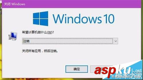 Win10,內存