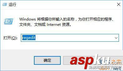 Win10相機打不開提示錯誤代碼0xa00f4244的解決方法 Win10,Win10相機,0xa00f4244