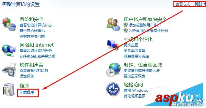 Win10專業版,dolby,音效驅動
