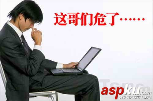 健康才有未來 解讀筆記本健康概念 筆記本