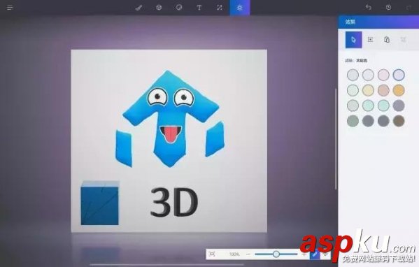 Paint3D怎么用,Paint3D使用教程,Paint3D圖文教程