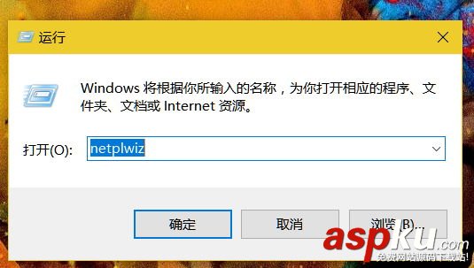 Win10開機提示用戶名或密碼不正確現象的解決辦法 Win10開機提示用戶名或密碼錯誤,Win10提示用戶名或密碼不正確