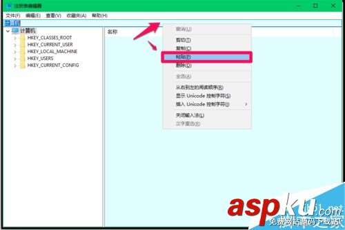 Win10解決瀏覽器被強制默認為Edge的兩種方法 Win10,Web瀏覽器,Edge